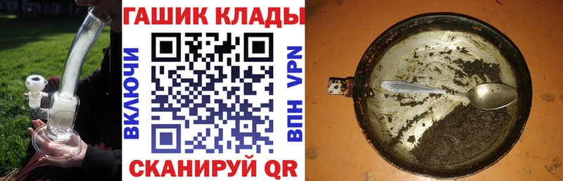 Купить наркотики цена Кировск МЕГА   Экстази  A-PVP  АМФ 
