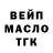 Метадон VHQ Kip Black