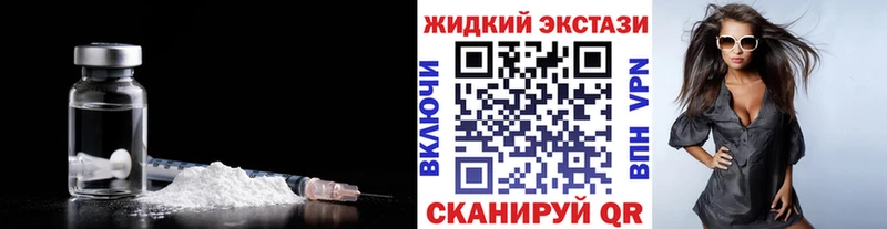 Бутират оксана  что такое   Кировск 
