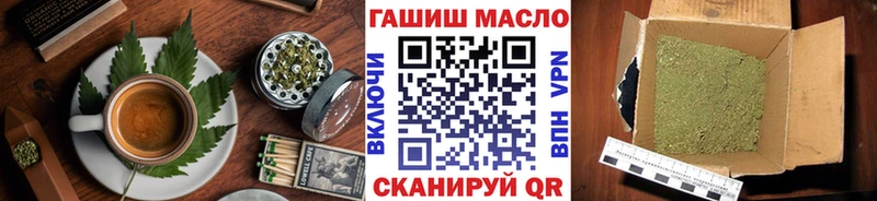 Canna-Cookies марихуана  Кировск 
