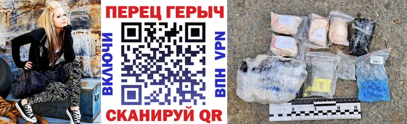 Героин герыч  Кировск 
