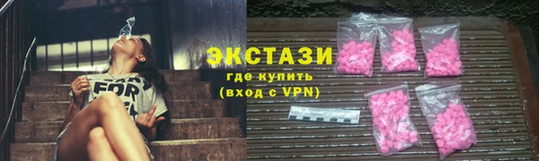 apvp Армянск