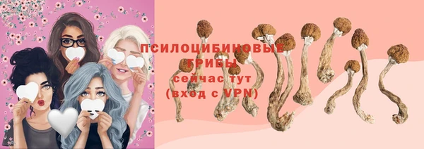 меф Балабаново