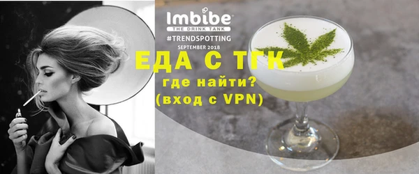 apvp Армянск