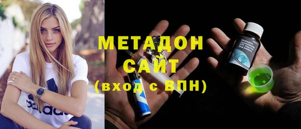 мдпв Балахна