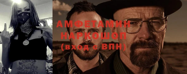 гидропоника Арсеньев