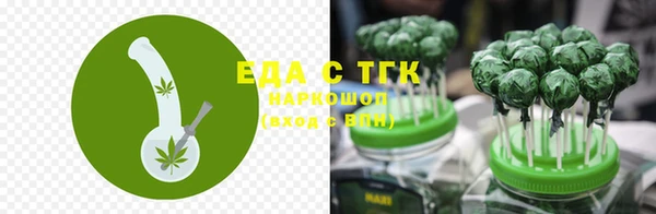 apvp Армянск