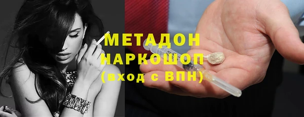 меф Балабаново