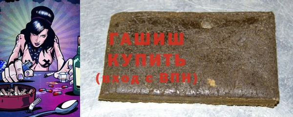 гидропоника Арсеньев