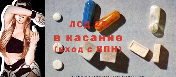меф Балабаново