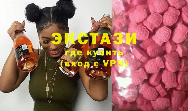 кокаин Баксан