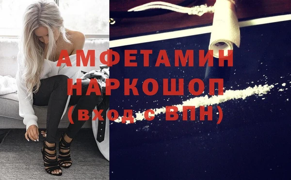 гидропоника Арсеньев