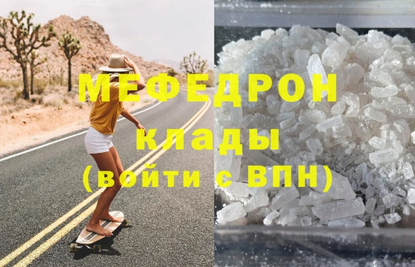 кокаин Баксан