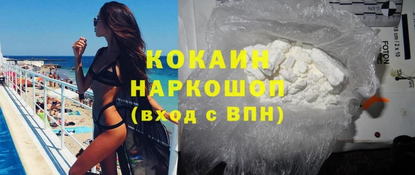 меф Балабаново
