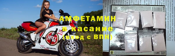кокаин Баксан