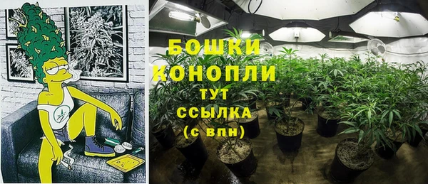 меф Балабаново
