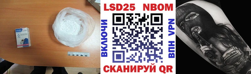 ЛСД экстази ecstasy  kraken ONION  мориарти телеграм  Кировск 