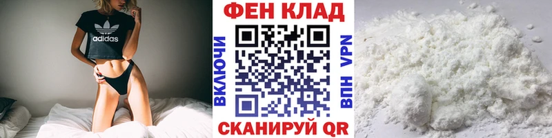МЕТАМФЕТАМИН витя  Кировск 